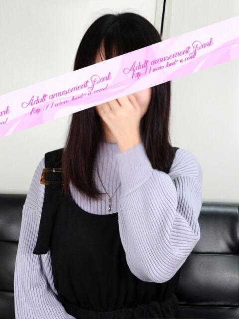 すい 大人の遊園地 春日部店(デリヘル)