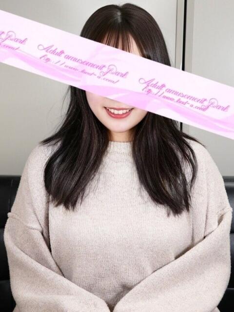 きりえ 大人の遊園地 春日部店（デリヘル）