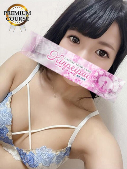 すず 金瓶梅(きんぺいぱい)(雄琴)（ソープランド）