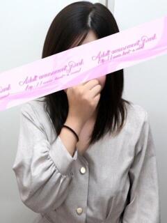 すずね 大人の遊園地 春日部店（春日部/デリヘル）