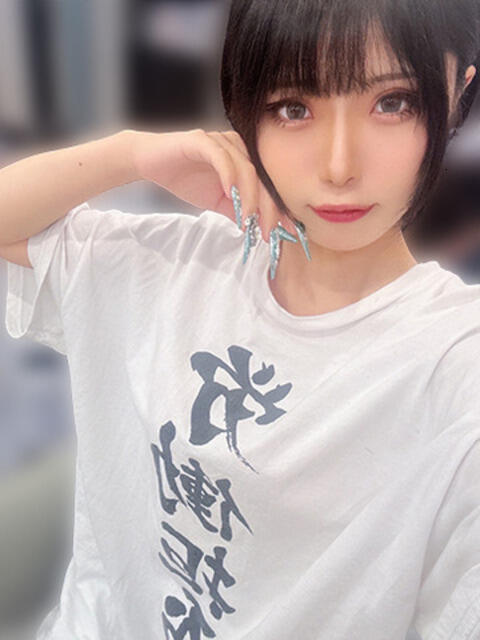 ねむる 風神会館新宿店（デリヘル）