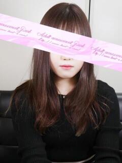 せん 大人の遊園地 越谷店（越谷/デリヘル）