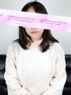 しゅり 大人の遊園地 越谷店（越谷/デリヘル）