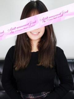 けい 大人の遊園地 越谷店（越谷/デリヘル）