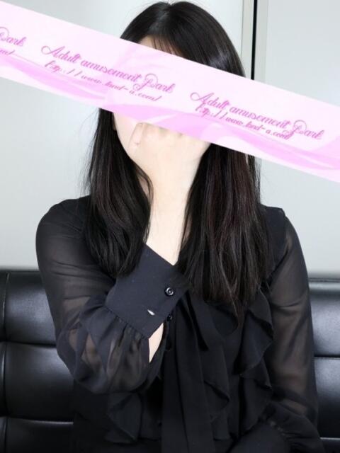 りり 大人の遊園地 越谷店（デリヘル）