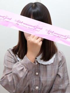 ゆきこ 大人の遊園地 越谷店（越谷/デリヘル）