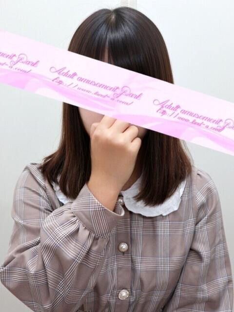 ゆきこ 大人の遊園地 越谷店（デリヘル）