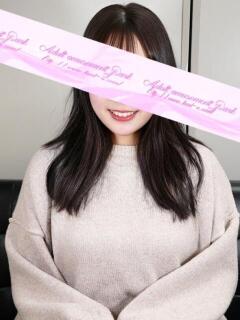 きりえ 大人の遊園地 越谷店（越谷/デリヘル）