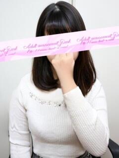 いくり 大人の遊園地 越谷店（越谷/デリヘル）