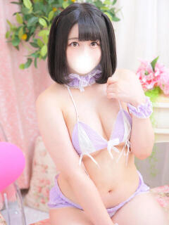 あまね