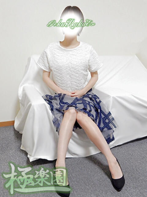 沙由美 極楽園（デリヘル）