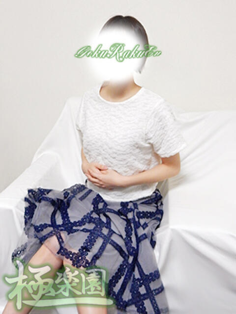 沙由美 極楽園（デリヘル）