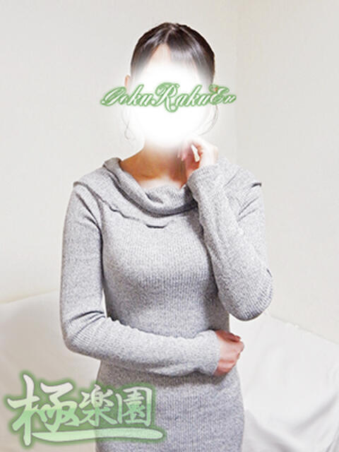 実花 極楽園（デリヘル）