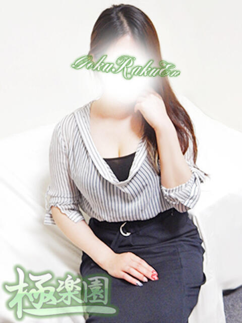 小雪 極楽園（デリヘル）
