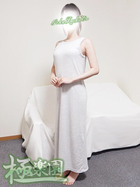 静香 極楽園（デリヘル）