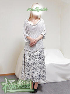 麻莉奈 極楽園(立川/デリヘル)