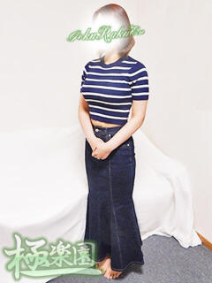 明美 極楽園（立川/デリヘル）