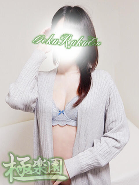 優樹菜 極楽園（デリヘル）
