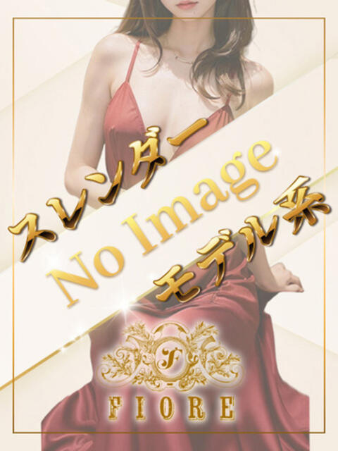 はる FIORE（セクキャバ）