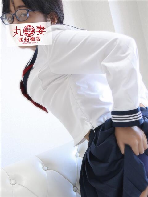 真中【まなか】 丸妻 西船橋店(人妻系デリヘル)