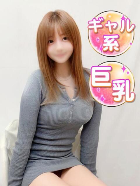 れんか 渋谷業界未経験（素人系デリヘル）