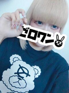 あむ メンヘラ専門デリヘル ゼロワン 横浜本店（関内/デリヘル）