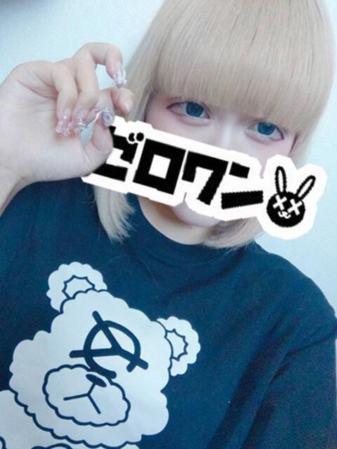 あむ メンヘラ専門デリヘル ゼロワン 横浜本店（メンヘラ専門デリヘル）