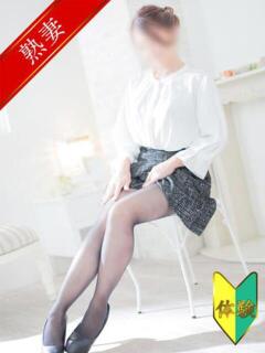 工藤 蘭(体験)