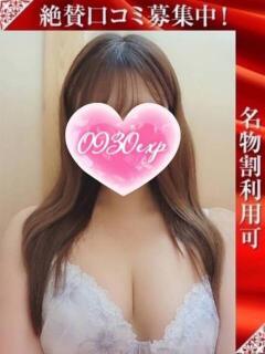 もえの 奥様特急上越店（高田/デリヘル）