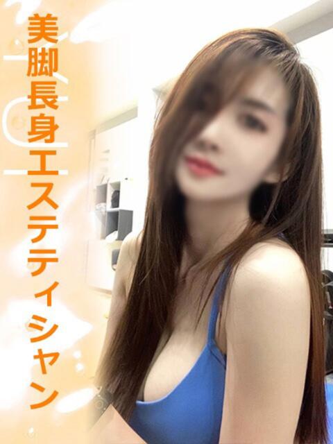 ゆい タイレディ(アジアンデリヘル)