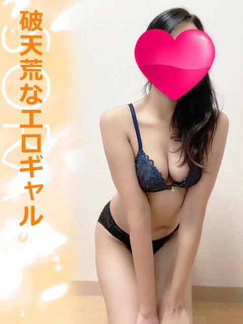 そら タイレディ(アジアンデリヘル)