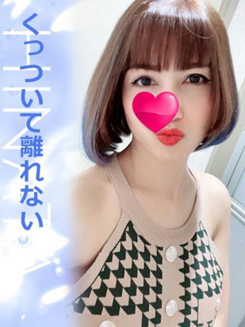 ひなた タイレディ（アジアンデリヘル）