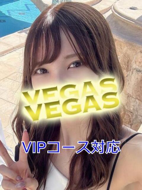 ゆあ 石和クリスタル（ソープランド）