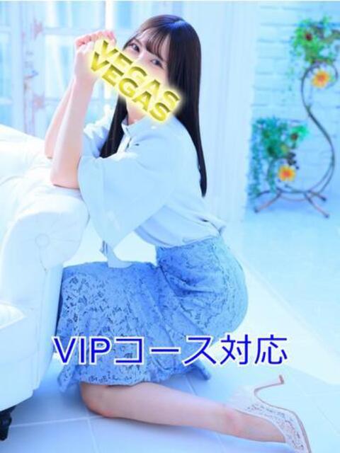 ゆあ 石和クリスタル（ソープランド）