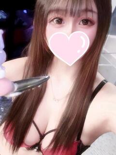 りむ