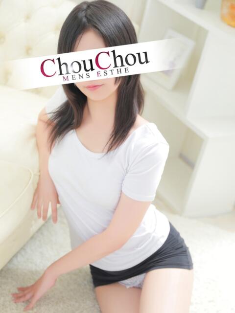 はな 京都出張メンズエステChou Chou（シュシュ)（出張エステ）