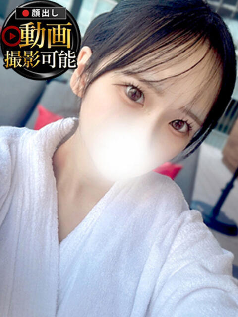 じゅり INFINITY GOLD~インフィニティゴールド~(デリヘル)