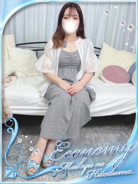 ゆうか 迷宮の人妻 古河・久喜発(人妻系デリヘル)