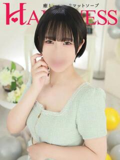 よつは ハピネス水戸（天王町(水戸市)/ソープ）