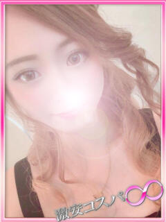 せら 激安コスパ∞（福生/デリヘル）