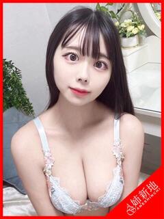 弥生-Yayoi-