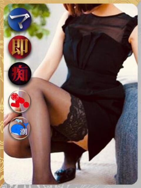 小夜子-KINDAN- KINDAN-禁断-(ソープランド)