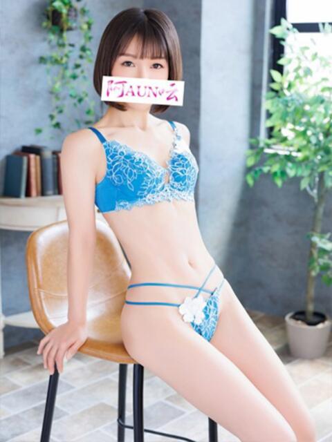 しずか★ 阿AUN呍(あうん)(ソープランド)