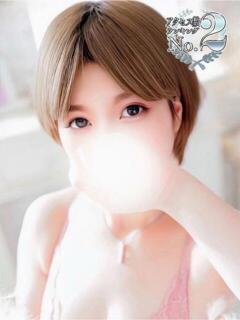 ゆめ