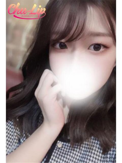 さあや チューリップ熊本店(ソープランド)