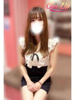 みはな