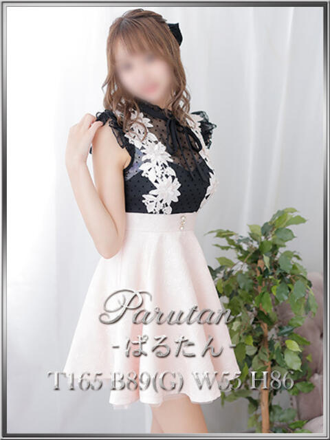 ぱるたん 宝石箱(すすきの)(ファッションヘルス)