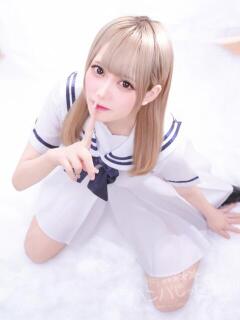 りりむ 浜松ハンパじゃない学園（浜松/デリヘル）