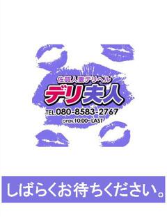 ゆりあ