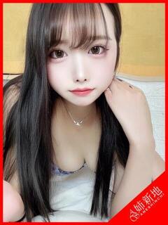 唯愛-Yua-